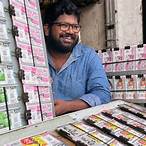 kerala lottery jackpot today